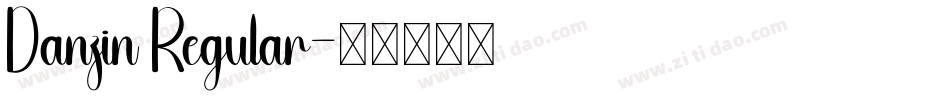 Danzin Regular字体转换